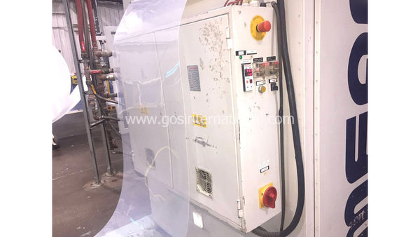Load image into Gallery viewer, Thermoformers – Preheater – MEAF TRUS/S (SKU 18001)
