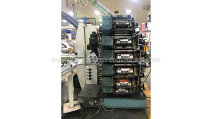 Printers - for cups - VANDAM CM 608M (SKU 22058)